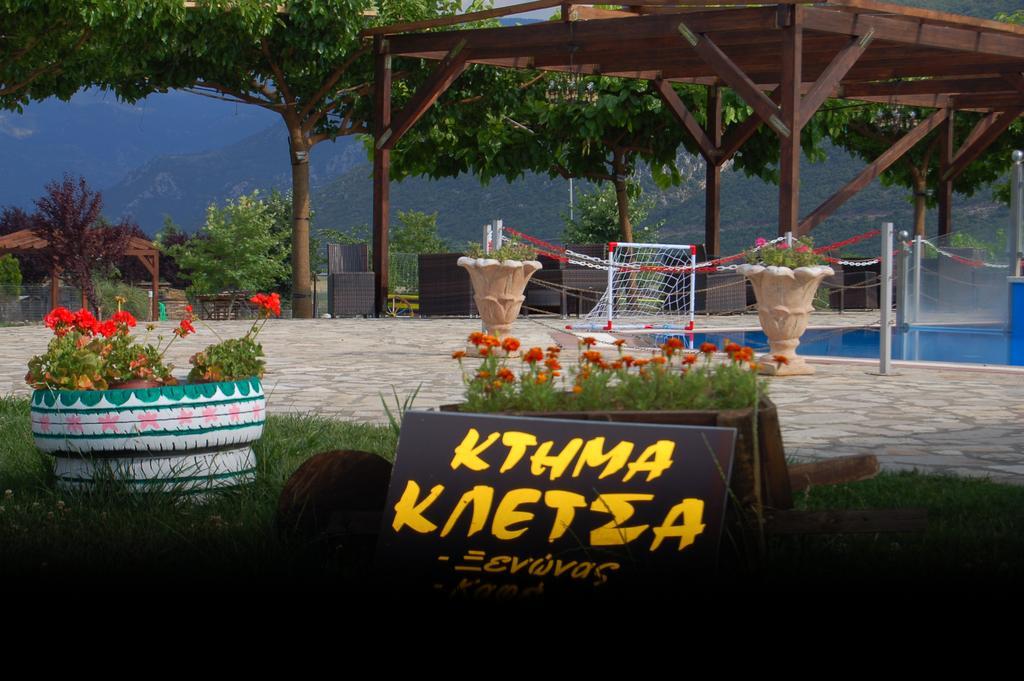 Aparthotel Ktima Kletsa Graviá Exterior foto